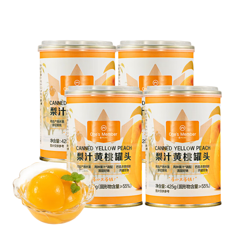 1ŻԱ ֭ҹͷ 425g*4 0  27.9Ԫ