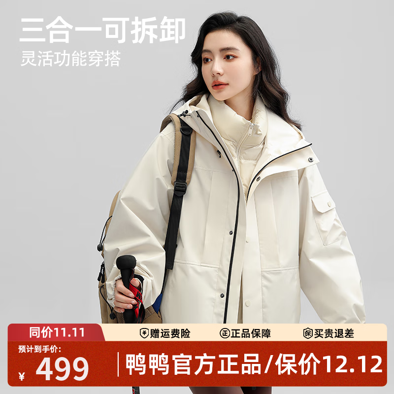 ڲѼѼYAYAһͬϵж޷Ů̿¿һ װ L (135-155) 399Ԫ