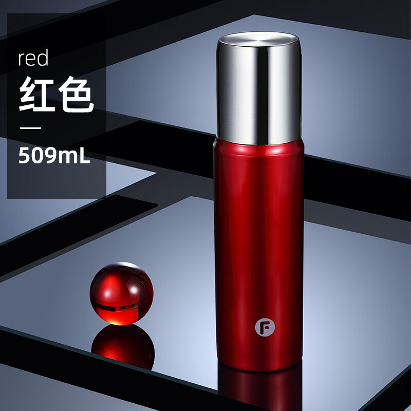 富光追光者控温杯大容量不锈钢保温杯商务男女水杯子户外生日礼物 509ml红色