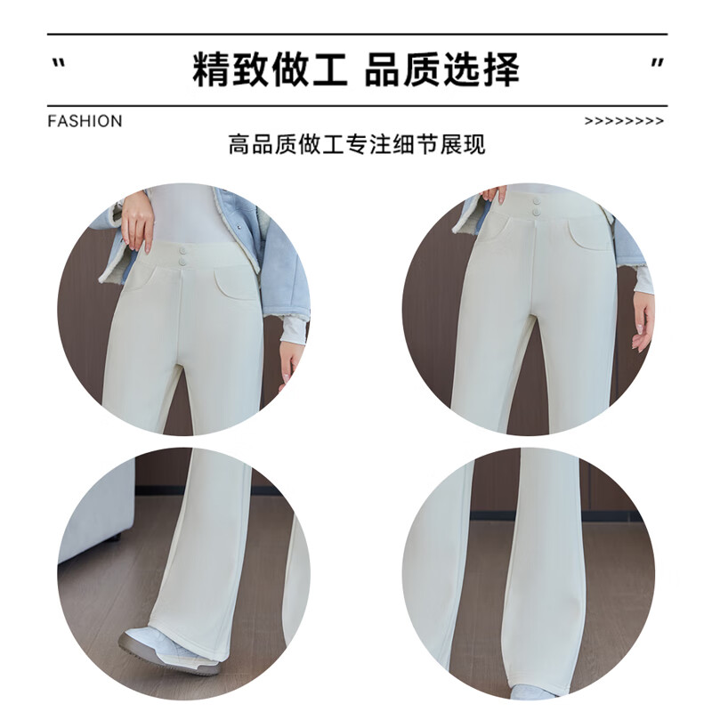 浪莎羽绒裤女款2025年最新款冬季外穿加绒加厚微喇鹅绒裤防寒保暖棉裤 黑色 【抗寒鹅绒裤】 L 【建议:115-130斤】