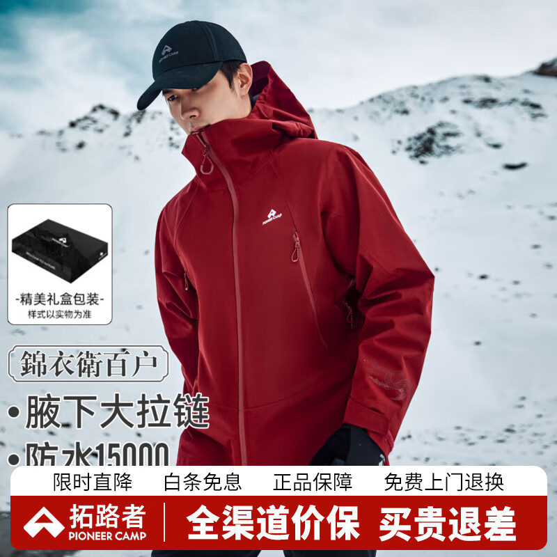 ·ָͬٻŮˮ继ɽů Ѫ졾ڰ XL 589Ԫ