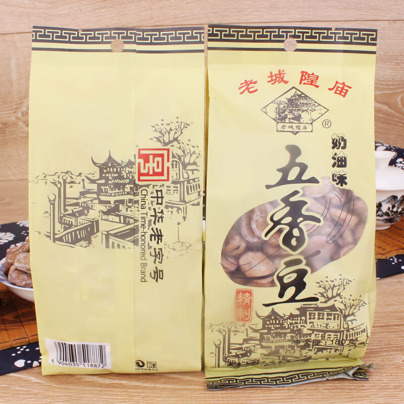 老城隍廟奶油味五香豆懷舊零食上海特產(chǎn)茴香豆蘭花蠶豆袋裝 奶油味五香豆180g*3袋