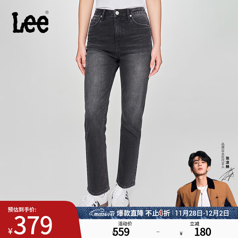 Lee【张凌赫代言】25新品422修身中腰直脚黑灰色女牛仔裤休闲潮流 黑灰色 26