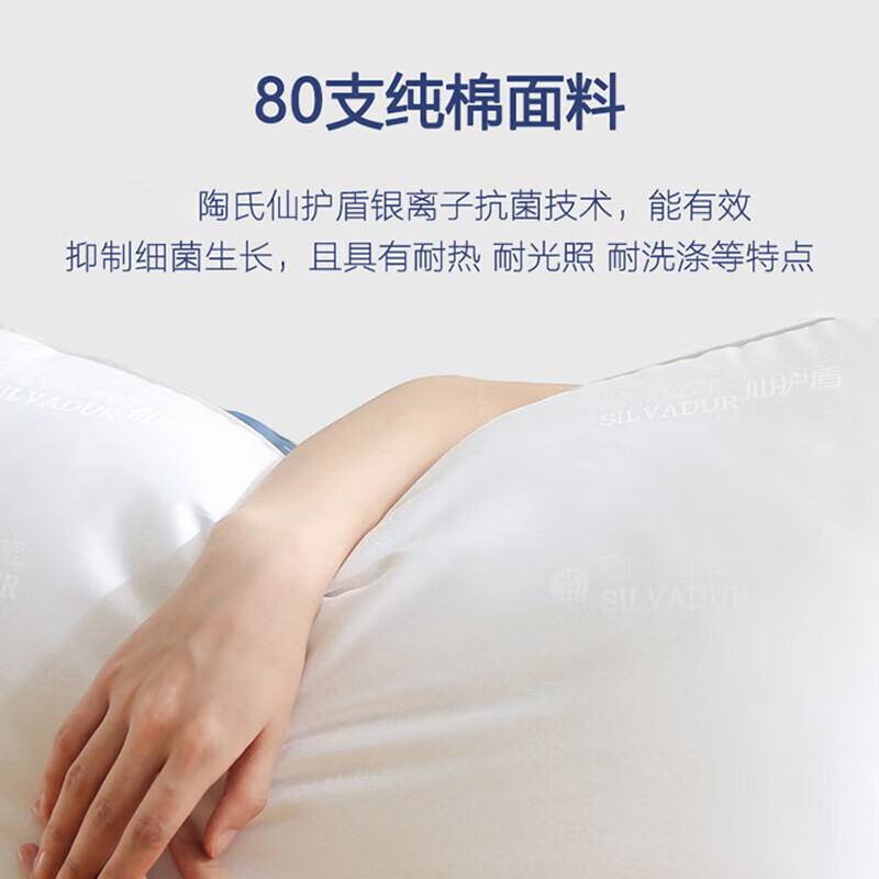 DEATKN德国高端低枕头护颈椎助睡眠护颈枕超薄款矮整头扁平枕芯单成人 【深睡】儿童系列40*60(受压后 2CM)) 护颈椎丨助睡眠丨抑菌防螨