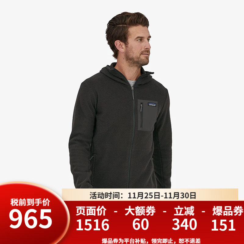 巴塔哥尼亚（Patagonia）巴塔抓绒衣男女R1 TechFace运动户外抓绒外套男 83580/83581 40255男款-BLK-黑色 M