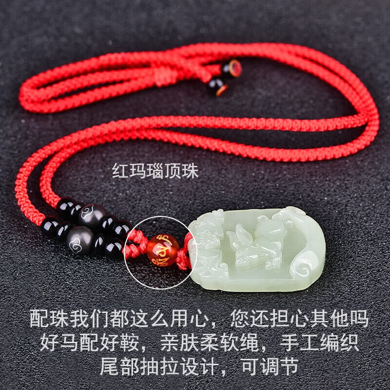 百星一月 和田玉生肖吊坠  男女款十二生肖属相玉佩 生肖兔