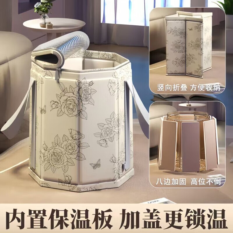 泡脚桶可叠泡脚家用过小腿便携洗脚盆养生足浴盆加热保温旅行JTT 水墨牡丹【无盖款】SPA沉浸养生