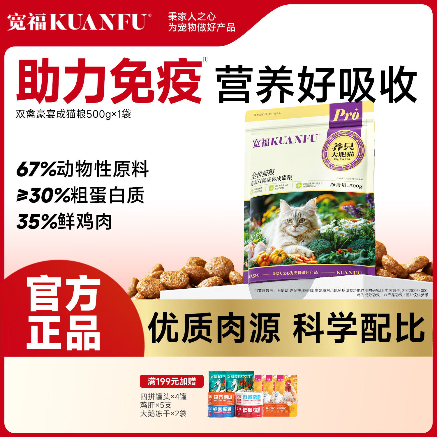 èèӪʼȫèè ¿Գԡè1