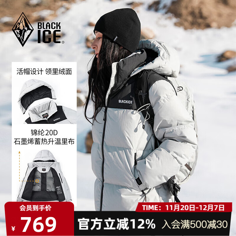 ڱŮ700޶̿ˮ͸ʪӺ޷ FDE8577 FDE8577ɫƴǳ XL 799Ԫ