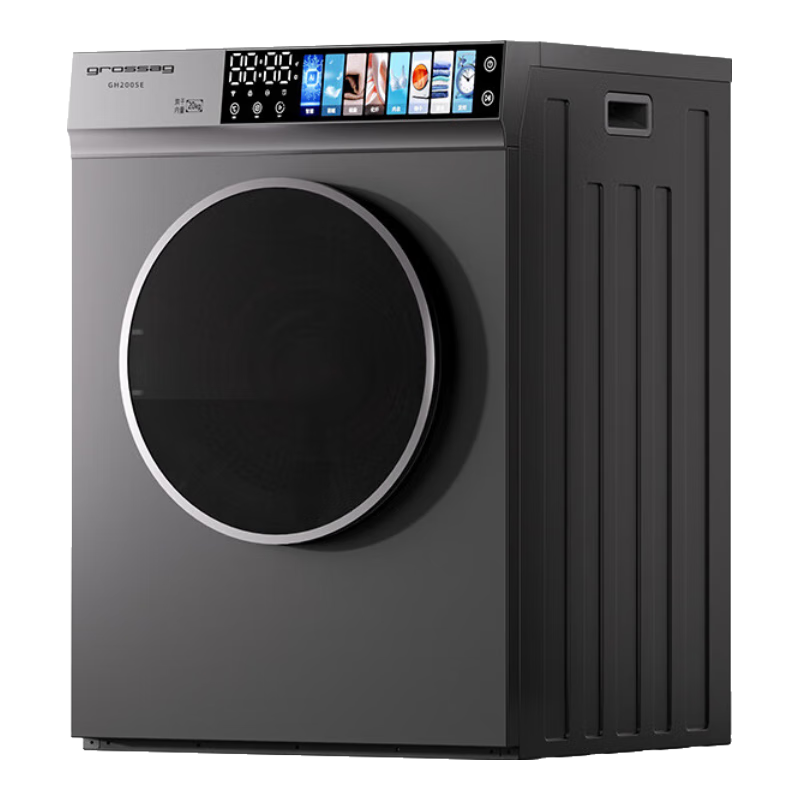 grossag�¹���ɻ�����9-25�����������Ͳ�Ƶ����ޱ���ϴԡ����ȫ�Զ���������ë��ԡ������ֱ�Ÿ��»� 25KG�ҡ�2500W�ٺ�+���س�����+���ش����� 2498Ԫ