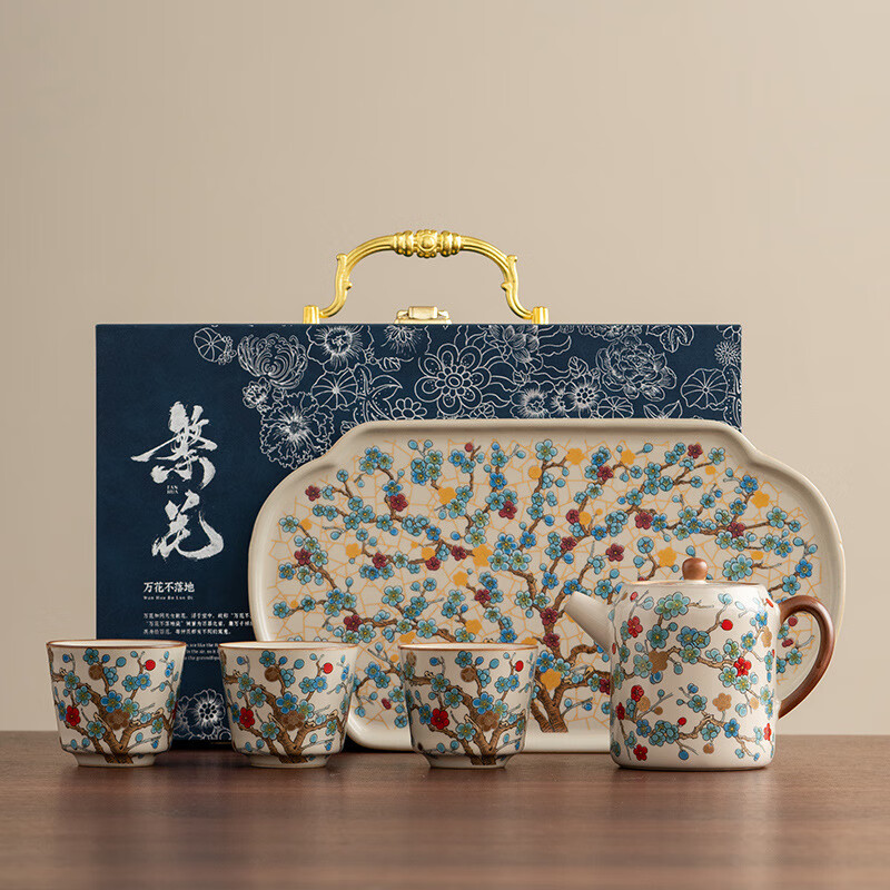 景盏景德镇工艺汝窑金梅直身壶功夫茶具单个泡茶壶2025新款陶瓷一人用 金梅直身壶+3杯+汝窑托盘+礼盒 160ml