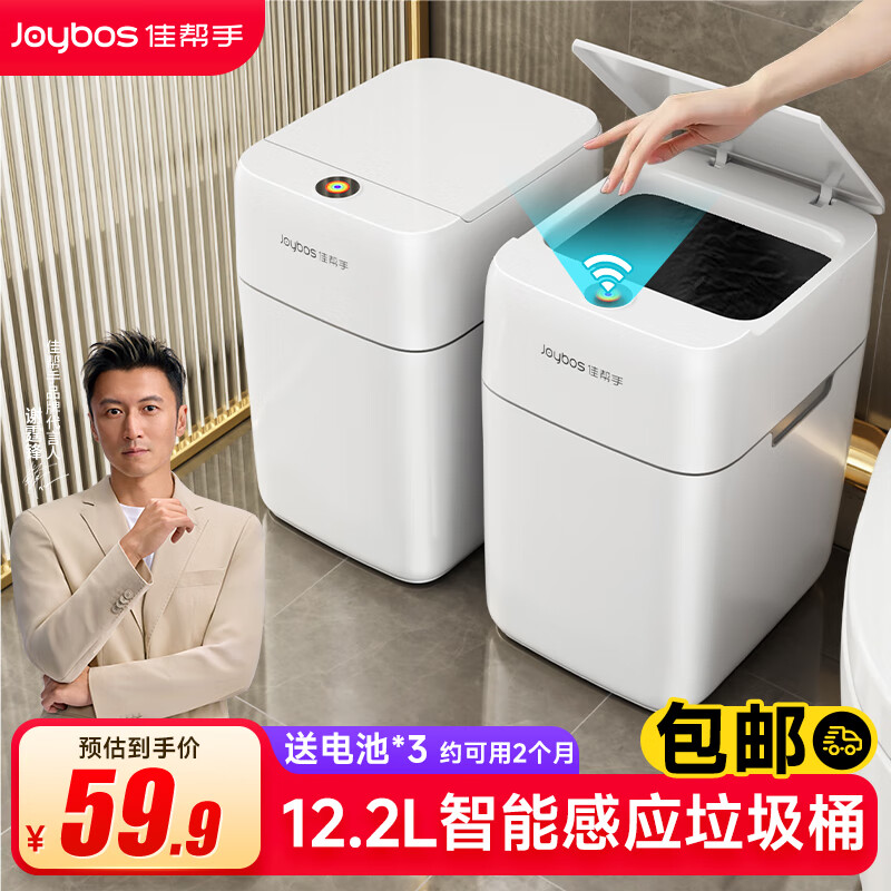 ڲѰܸӦͰôǿҳͰ ʡӦ 12.2L /ϥ/ 49.9Ԫ