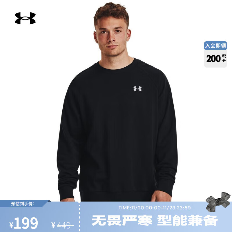 安德玛（UNDERARMOUR）UA秋冬Rival男子圆领运动休闲卫衣1382295 黑色001 2XL