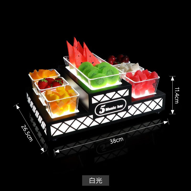 钵至水果拼盘果盘创意发光果盘ktv酒吧led水果盘创意小吃盘碟零食多层