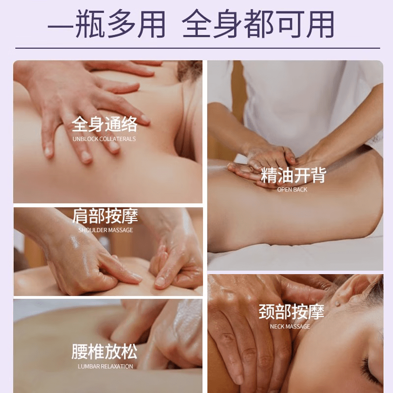 佰束椰子油私处润滑剂分馏椰子油按摩精油润肤油护发成分滋润外用  分馏椰子油-私处可用[5瓶]