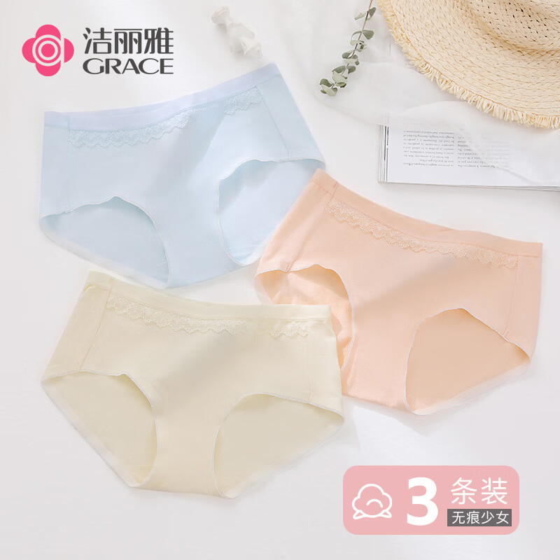 ������ ����Ůʿ�ڿ� EU89003 3��װ 16.9Ԫ