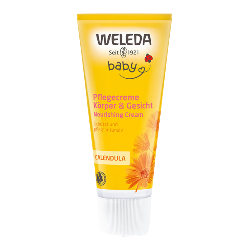 维蕾德（WELEDA）金盏花面霜润肤膏儿童婴儿宝宝面霜身体润肤乳霜 金盏花面霜50ml