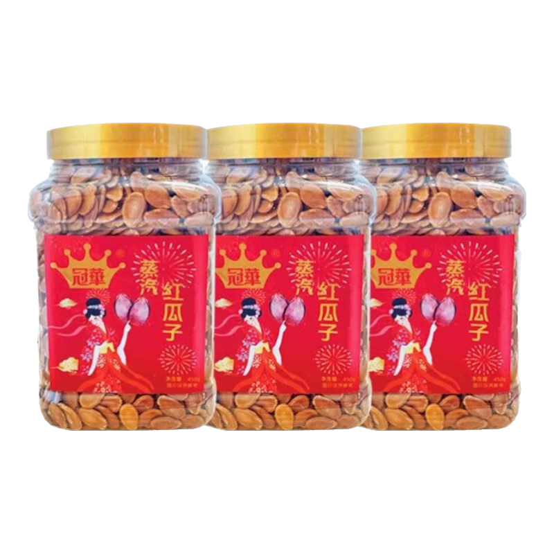 冠華 冠華500克蒸汽紅瓜子 結(jié)婚喜糖年貨送禮休閑零食解饞 炒貨特產(chǎn) 罐裝蒸汽紅瓜子（咸味）450g*3