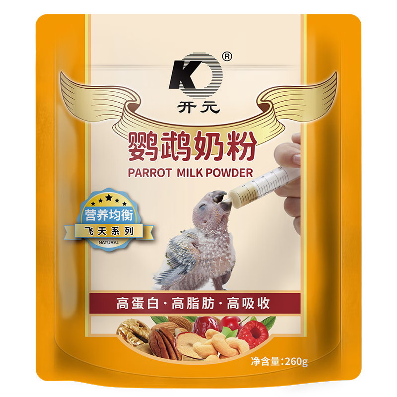 ��Ԫ �����̷� 260g