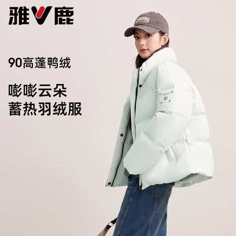 ��¹���޷�Ů�̿�2025�ﶬ���¿����Ѽ�ޱ�ů���з���������������� ������ S (155) 639Ԫ