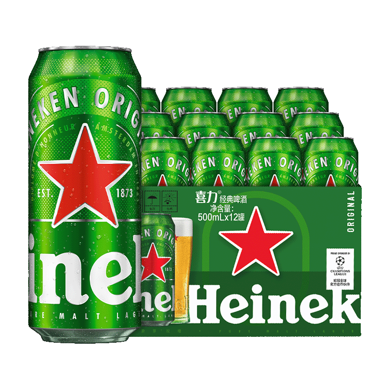 ϲ�� Heineken ����ơ�� 500ml*12�� ����װ �������� 79Ԫ