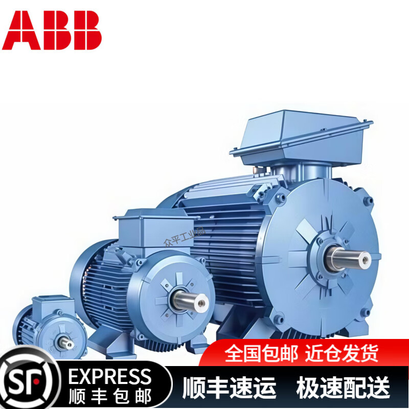 ABB電機三相異步電機 B3臥式頂層出線M2BAF71MB4/M2BAF132SMA4/M2BAF132MLA4 0.25kW-355kW 380V 1500 r/min 4極 M2BAF71MB4 0.25kW 4極