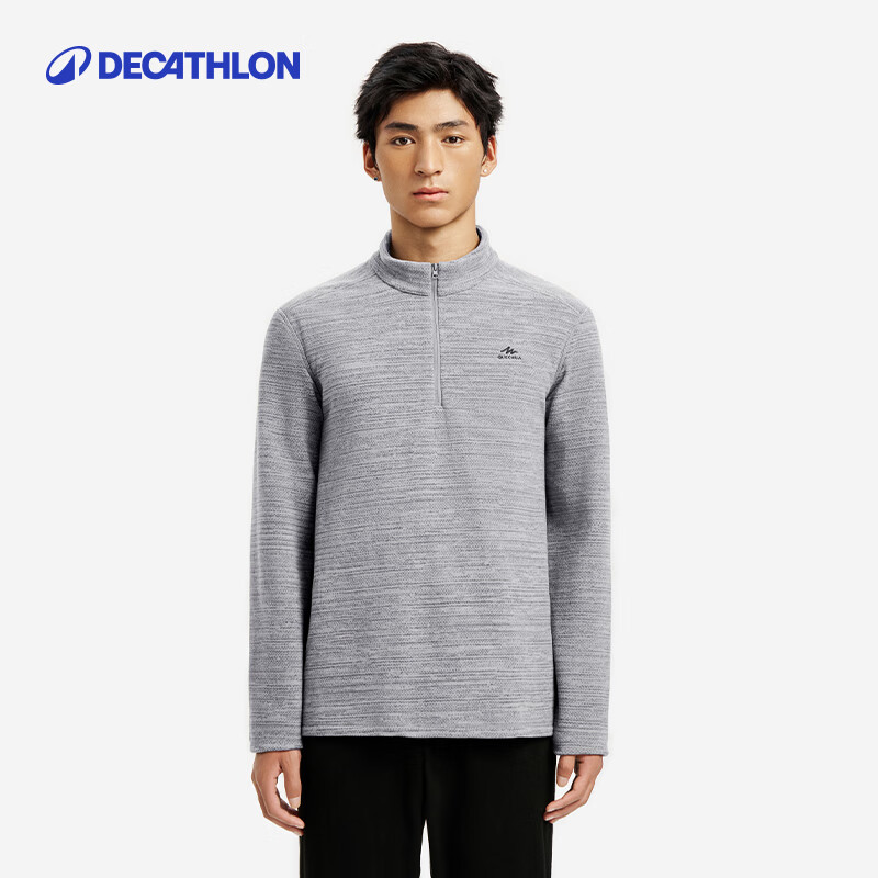 迪卡侬（DECATHLON）保暖户外抓绒衣外套男女运动宽松秋摇粒绒外套冲锋衣内胆 男款-半拉链-浅灰色 L