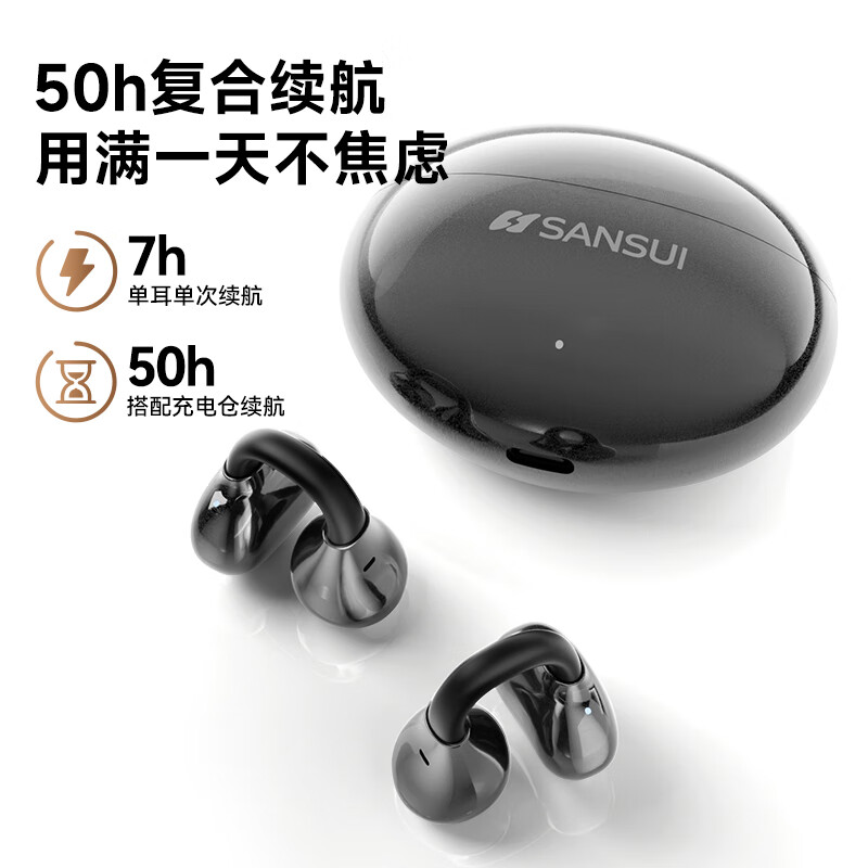 图 8