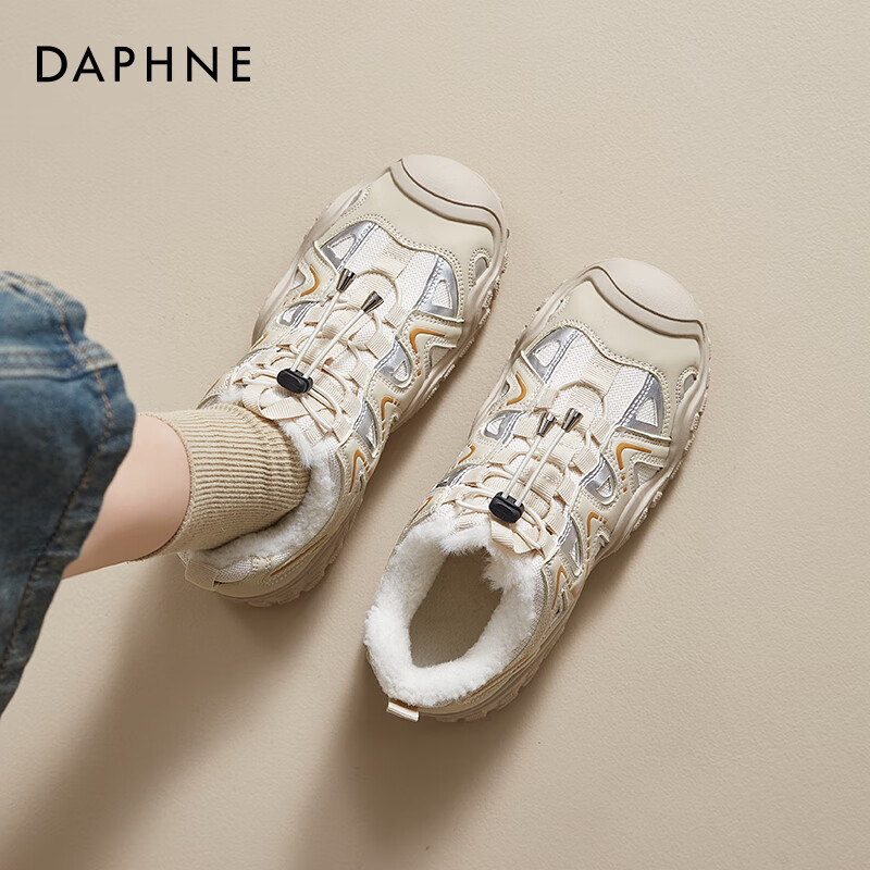 达芙妮厚底登山鞋女2025新款冬季加绒运动雪地靴轻便防滑东北棉鞋 杏色【加绒保暖】 37