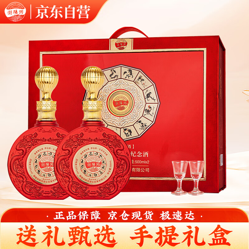 ����� ����Ե ��Ф���� �����Ͱ׾� 53�� 500ml*2ƿ �����������