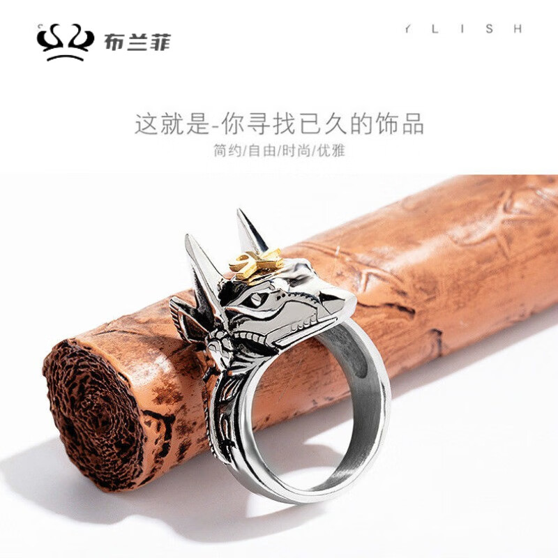 布兰菲防狼戒指防身自卫新款霸气多功能环防卫武器暗器指虎指间刃刀