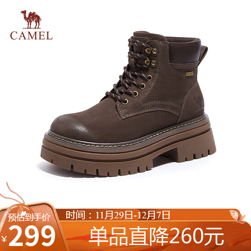 骆驼（CAMEL）【山丘2.0】大黄靴户外马丁靴 L24W076664A 咖色 40