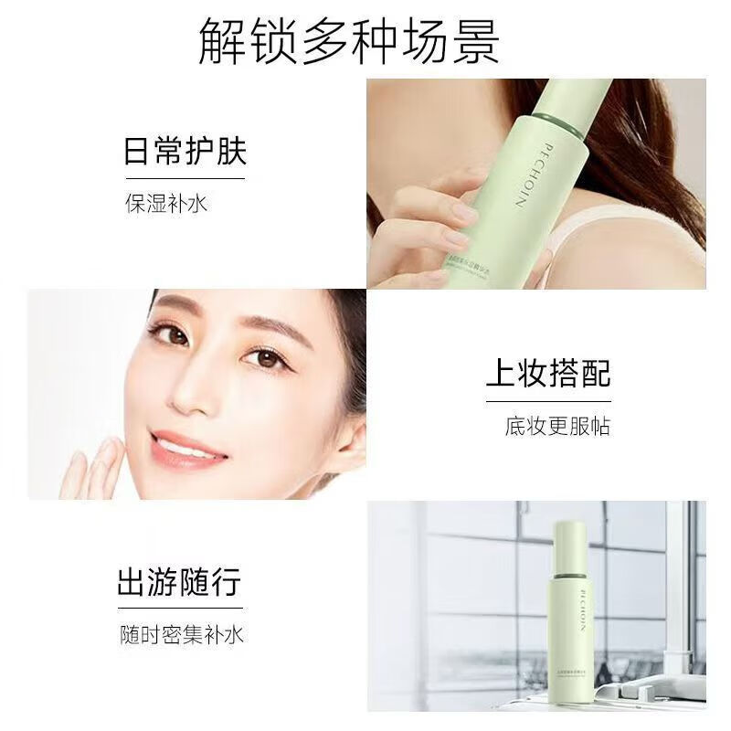 百雀羚水嫩倍现补水保湿护肤套装水乳霜舒缓保湿品质国货送女友正品 【沁润密集】水100ml+乳100ml