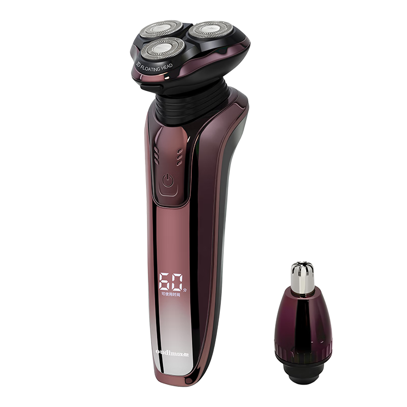 欧点电动剃须刀全身水洗男士刮胡刀 鬓角修剪器 刀头浮动刨须刀 刮脸刀脱毛刀 生日礼物送老公送男朋友 【水洗+快充+LED+鼻毛修剪】BOX818
