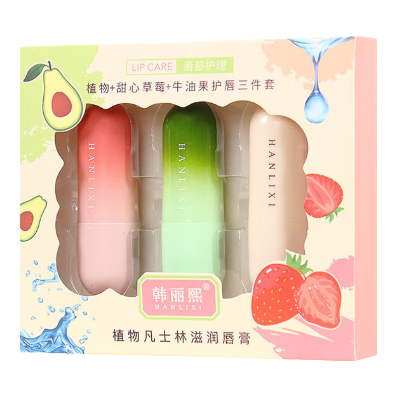 ���ڲ�������������ʿ���󴽸ౣʪ�����촽��������Ƥ��������Ůʿѧ�����װ 3֧���װ*2�� 9Ԫ