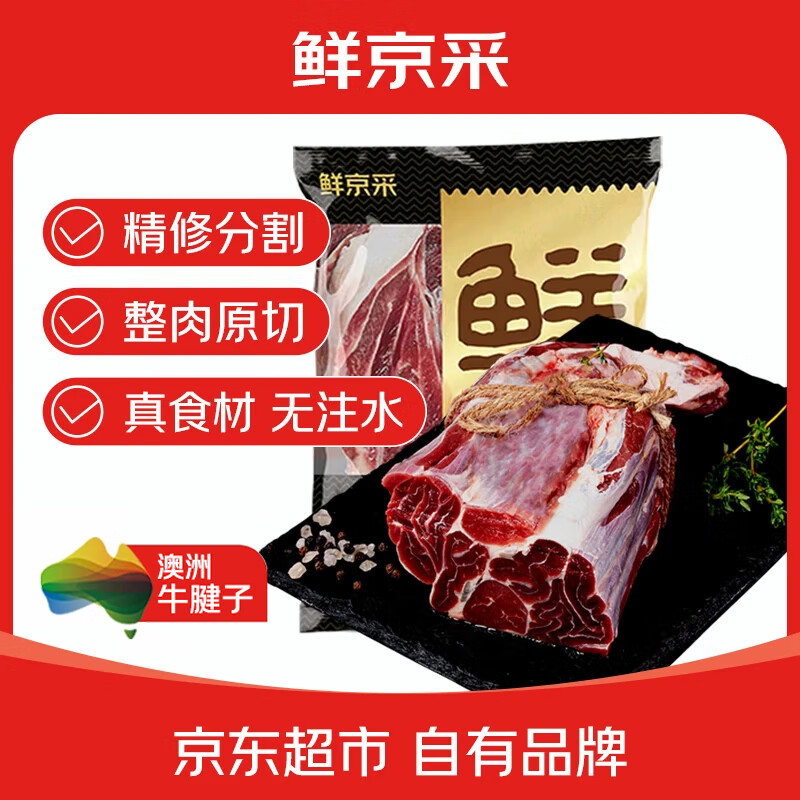 ʾѡ&Teys ԭţ3 ƷơԭС