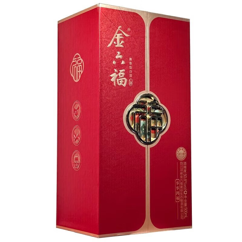 金六福【官方正品】金六福兼白酒香型聚会节日高端粮食白酒喜酒粮食酒  50.8度 500mL 6瓶 金六福事事鸿福