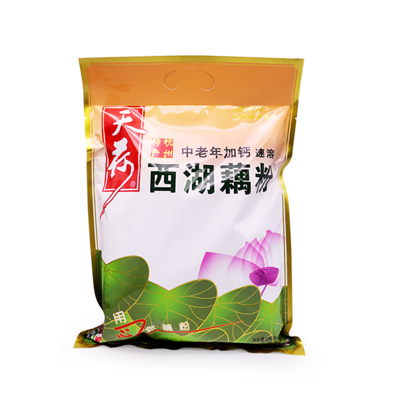 天荷杭州西湖藕粉天荷无蔗糖即食速溶早餐营养藕粉羹 中老年加钙