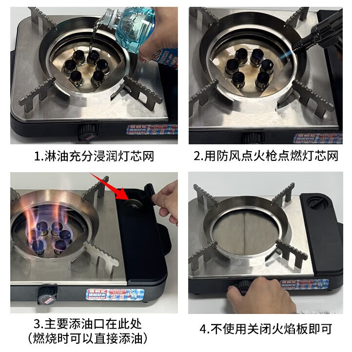 德焰好火安全炉卡式户外露营野炊煮茶便携式家用卡磁炉全套锅炉具防风防爆 银色三孔炉