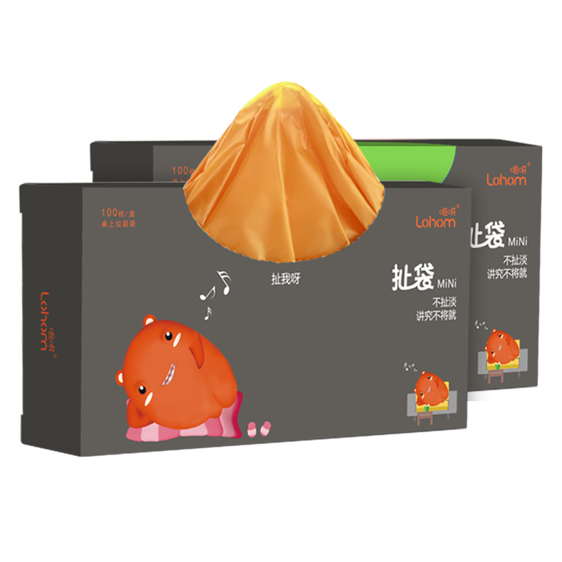 掌握市场走向，抓住价格趋势！超详细行情分析助你抢首单|京东垃圾袋史低查询