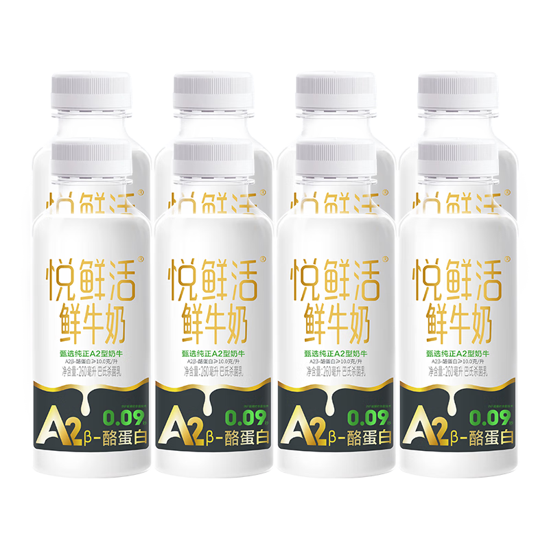 ���ڲ��������ֱ� ������ţ�� A2-260ml*8ƿ