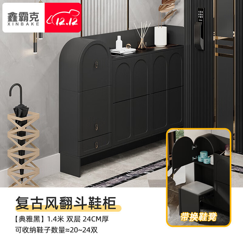 鞋柜品牌排行前十名出炉：这10款空间优化，设计时尚，收纳强大