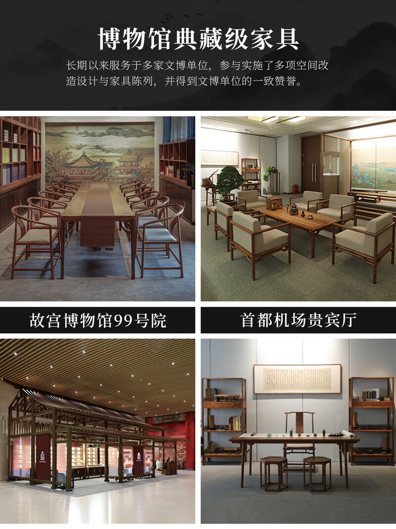 中式仿古官帽椅实木太师椅圈椅茶椅子主人椅禅椅明式家具 黑胡桃矮南官帽椅（38坐高）赠配套坐垫