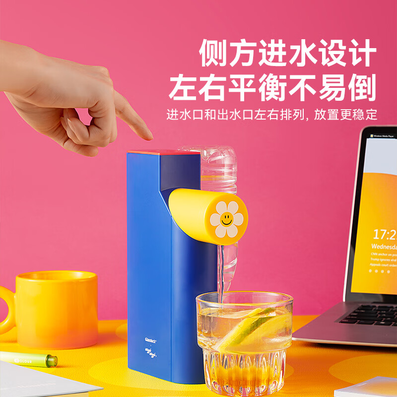 GLASSLOCK盖朗便携式即热饮水机WiggleWiggle联名 旅行出差宿舍折叠电热烧水壶 桌面家用小型迷你速热直饮机 1L -WiggleWiggle联名即热饮水机