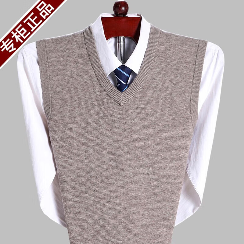 鄂尔多斯市羊绒衫男背心加厚V领中老年纯山羊绒宽松马甲坎肩毛衣 灰色 4XL 195/108A(135码)