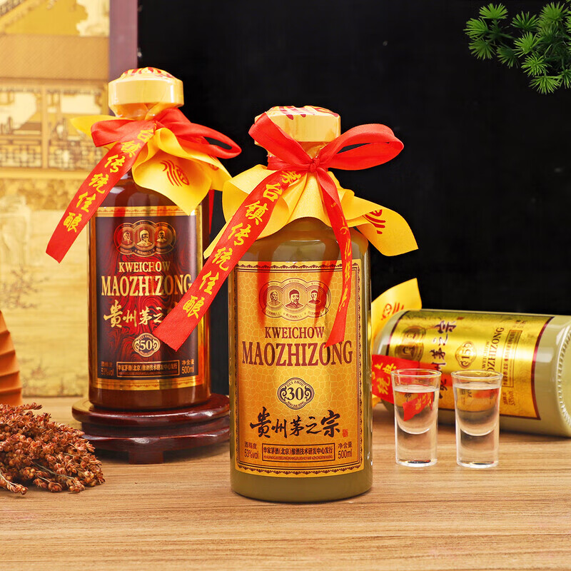 永发祥成裕烧坊贵州茅之宗 酱香型白酒 酒 纯粮酒 53度 2500mL 4瓶 500ML*3瓶+1L*1瓶