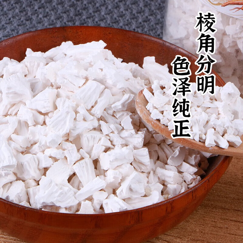 粗栗树九华山葛根粉野生有机葛粉柴葛粉无蔗糖0添加五谷杂粮代餐养胃 350g*1罐 首购品鉴