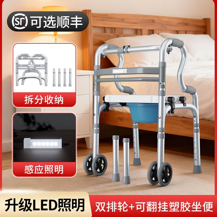 ���ڲ���������������������������ר�ÿ�����·�������ַ��ĽŹ��ȷ�ˤ����8237 ������������+Ӳ����塿����+���۵� 324Ԫ