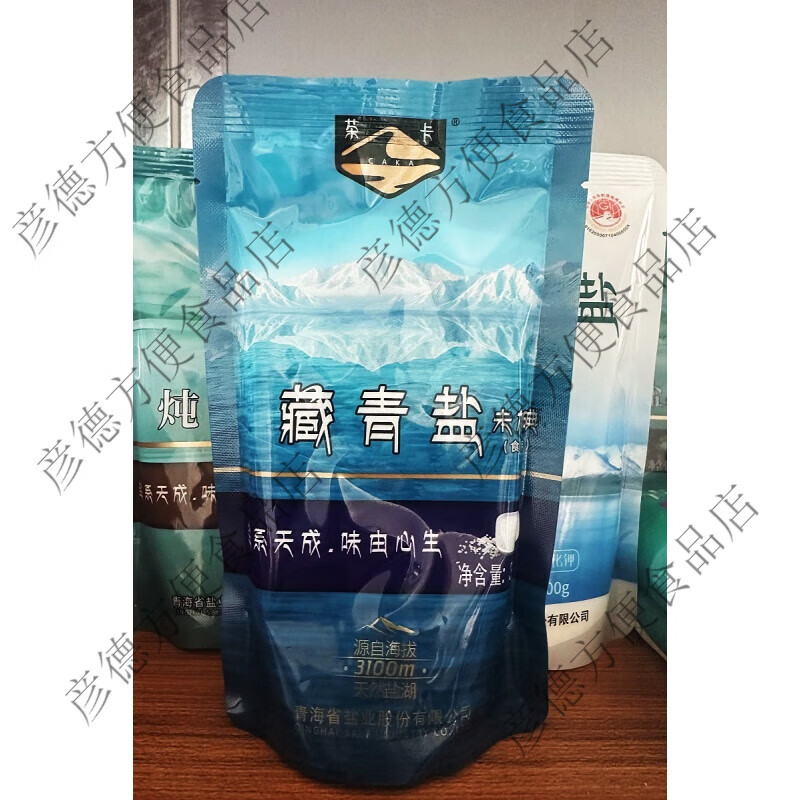 茶卡鹽湖藏青臻湖鹽未加碘無抗結(jié)劑粗鹽巴 茶卡-藏青鹽320g×6包
