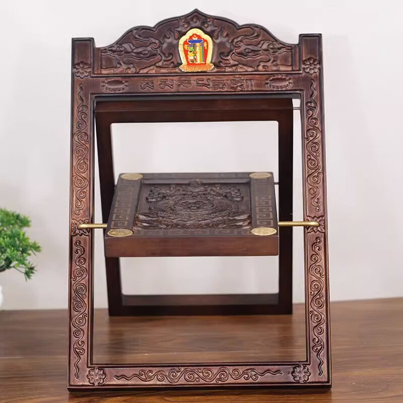 何佳功藏式经书架 新品雕花经书架可折叠非洲橡木木架藏式架阅读架